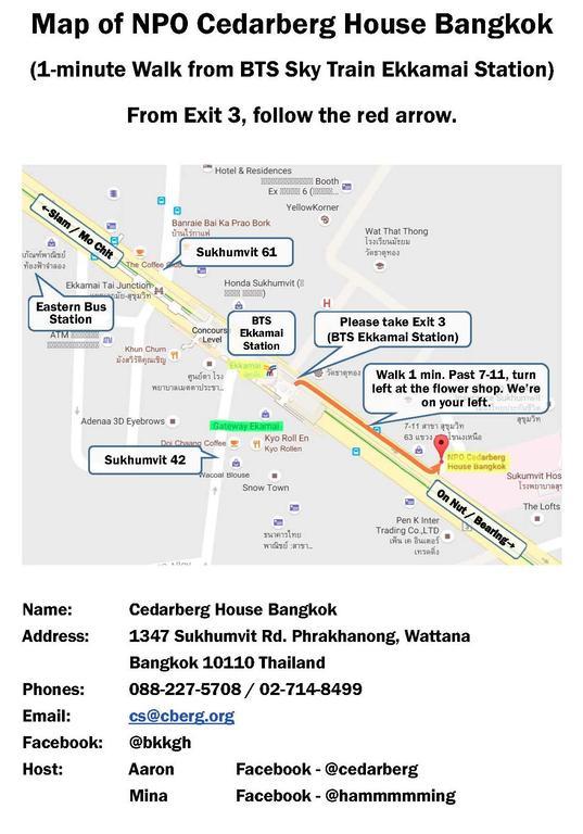 Cb Ekkamai Hotel Bangkok Kültér fotó